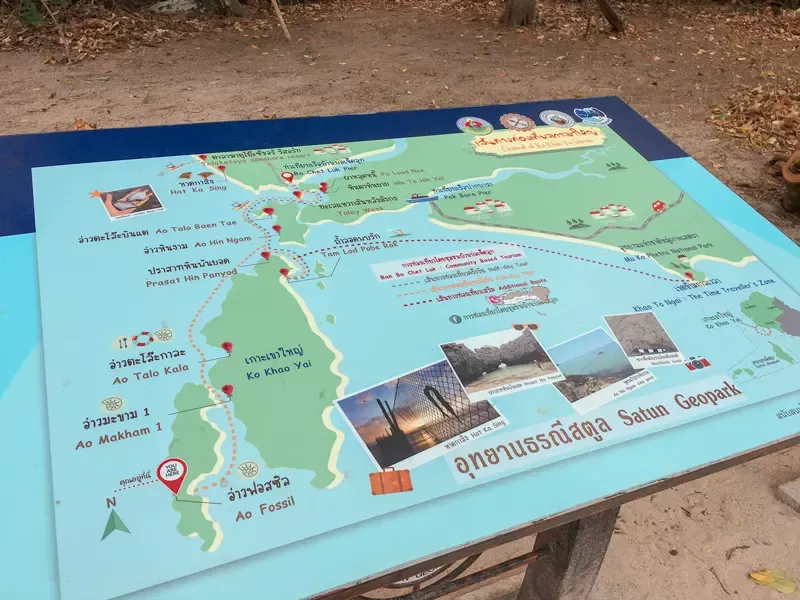 เที่ยวปราสาทหินพันยอด หมู่เกาะเขาใหญ่ Unseen ล้านปีของไทย เที่ยวปราสาทหินพันยอด หมู่เกาะเขาใหญ่ Unseen ล้านปีของไทย