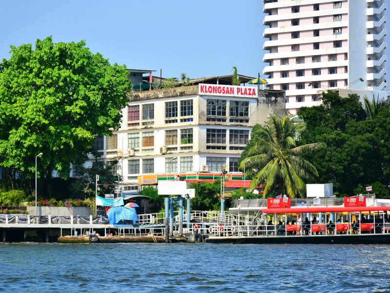 คลองสาน พลาซ่า คลองสาน พลาซ่า