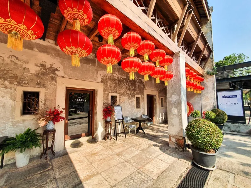 ล้ง 1919 ล้ง 1919