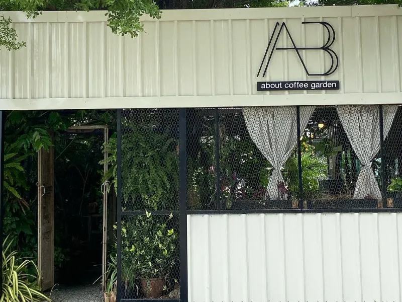 About Coffee Garden ร้านกาแฟจังหวัดลพบุรี