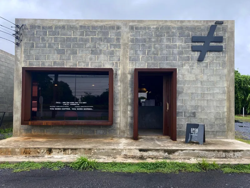 Normal specialty ร้านกาแฟลพบุรี