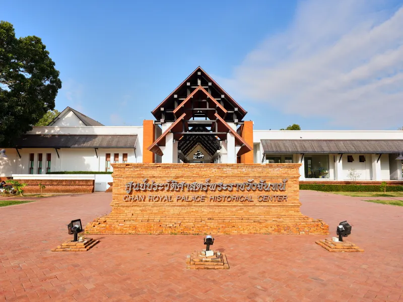 พระราชวังจันทน์ ที่เที่ยวจังหวัดพิษณุโลก