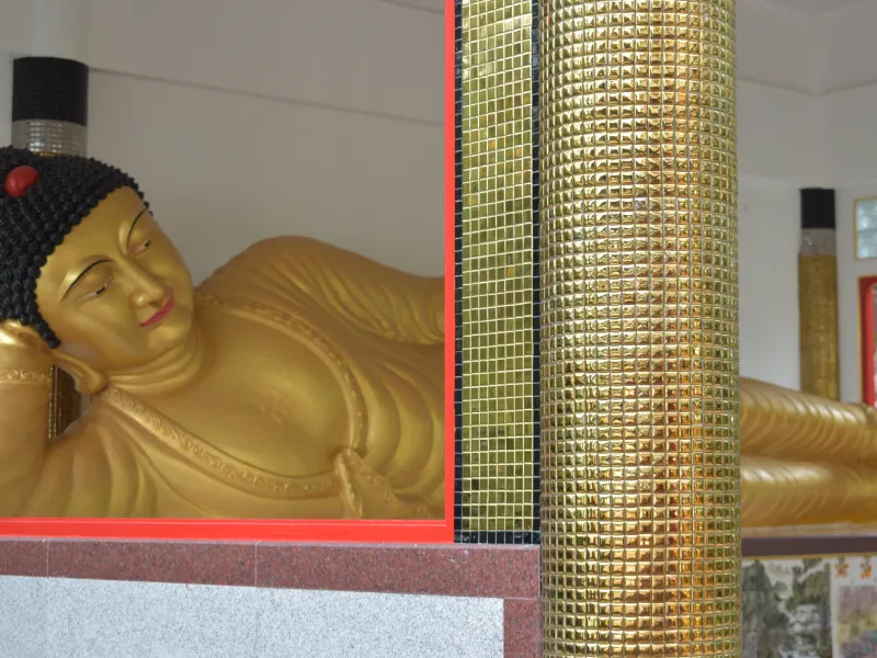 เขาสมอแครง