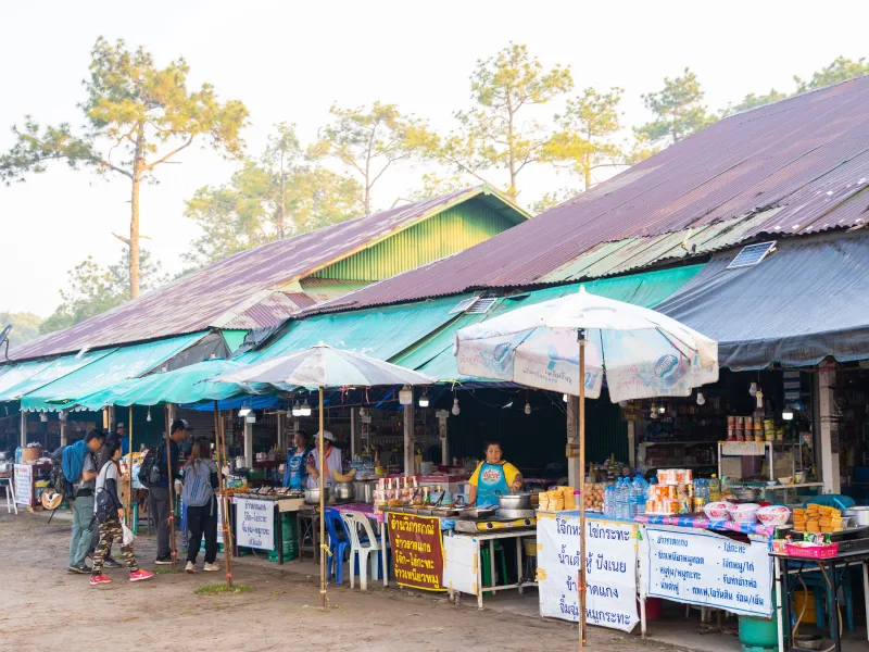 อาหารบนภูกระดึง