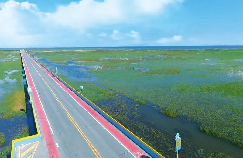 สะพานเฉลิมพระเกียรติ 80 พรรษา สะพานเฉลิมพระเกียรติ 80 พรรษา