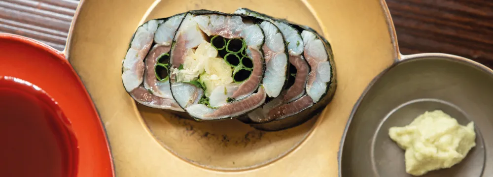 SUSHI ICHIZU SUSHI ICHIZU