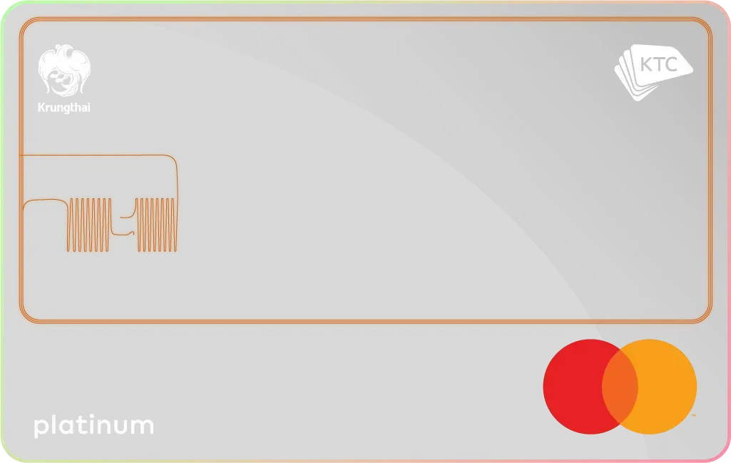 KTC DIGITAL PLATINUM MASTERCARD