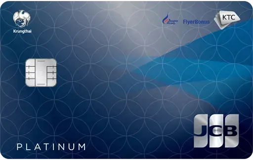 บัตรเครดิต KTC – BANGKOK AIRWAYS JCB PLATINUM