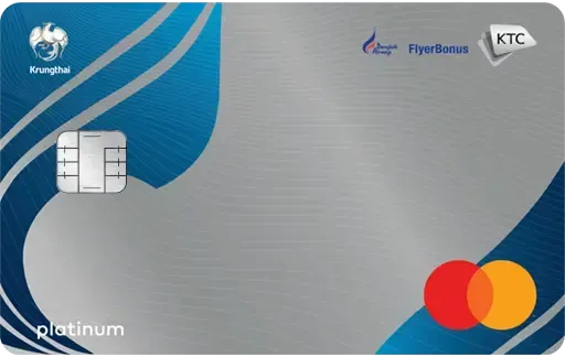 บัตรเครดิต KTC - BANGKOK AIRWAYS PLATINUM MASTERCARD