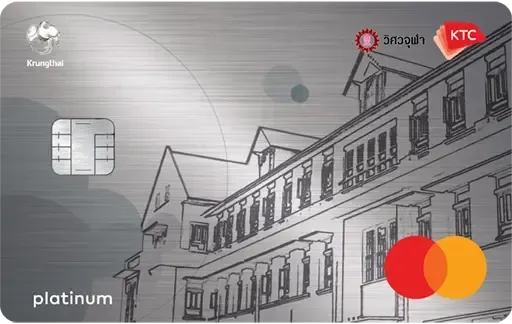 credit-card-ktc-chula-engineer-alumni-platinum-mastercard