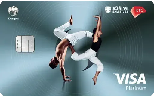 KTC - SAMITIVEJ HOSPITAL VISA PLATINUM