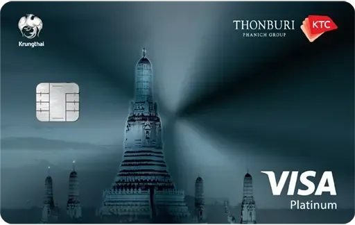 KTC - THONBURI AUTO VISA PLATINUM