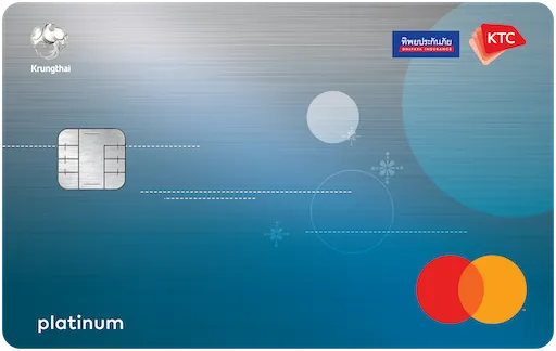 credit-card-ktc-dhipaya-insurance-platinum-mastercard