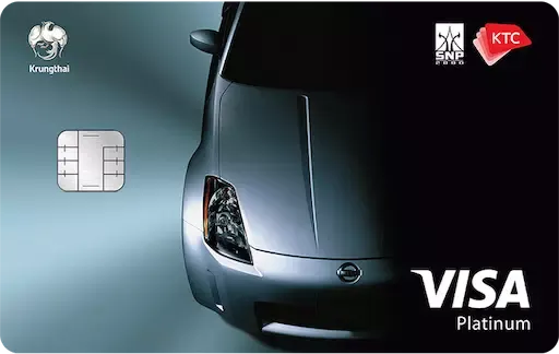 KTC - SNP2000 VISA PLATINUM