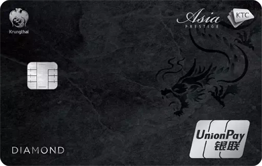 KTC UNIONPAY ASIA PRESTIGE DIAMOND