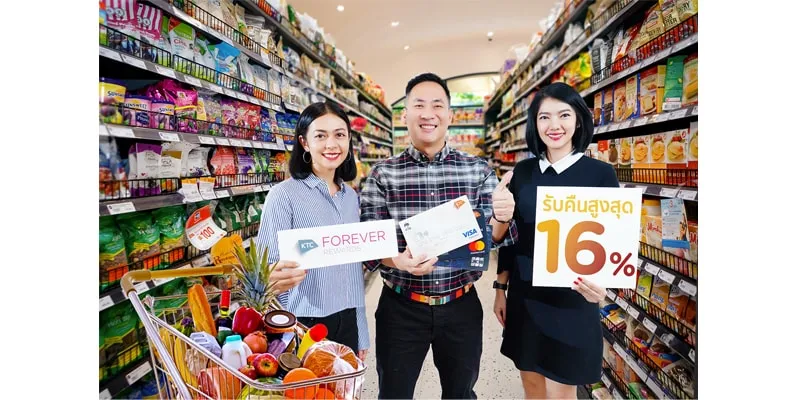 pr_d2_1081-min pr_d2_1081-min