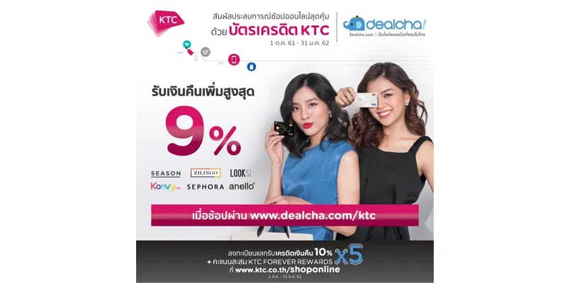 pr_d2_1066-min pr_d2_1066-min