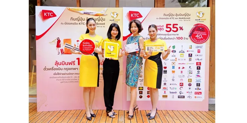 pr_d2_1004-min pr_d2_1004-min