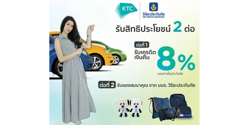 pr_d2_991-min pr_d2_991-min