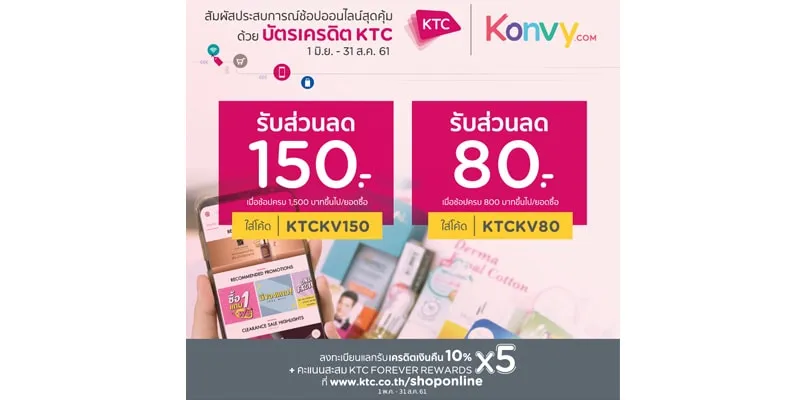 pr_d2_989-min pr_d2_989-min