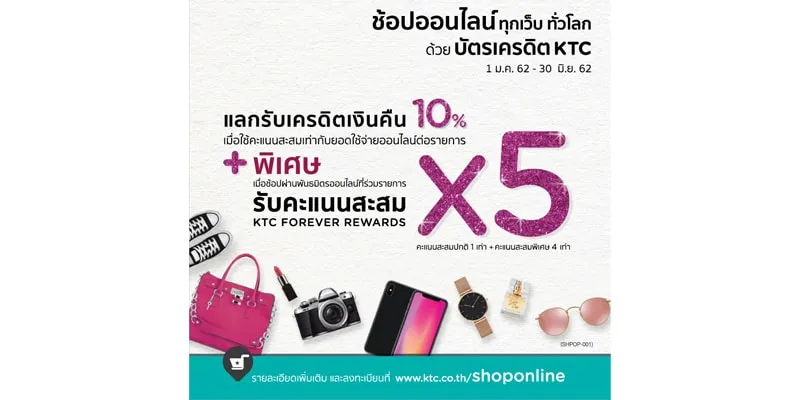 pr_d2_1101-min pr_d2_1101-min