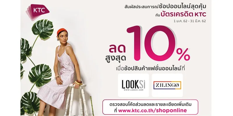 pr_d2_1105-min pr_d2_1105-min