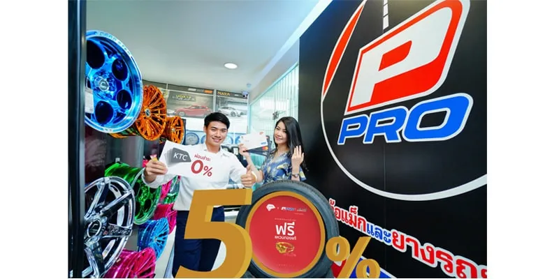 pr_d2_1112 pr_d2_1112