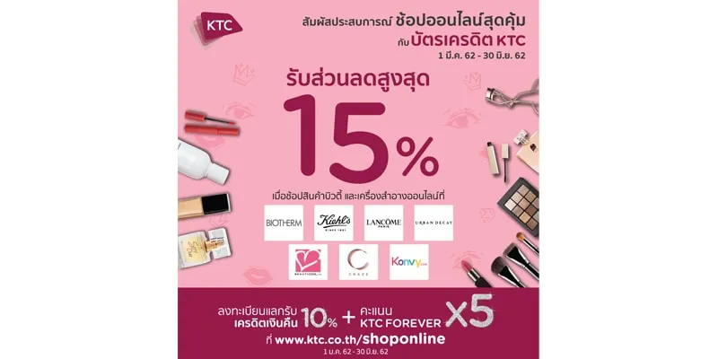 pr_d2_1136 pr_d2_1136