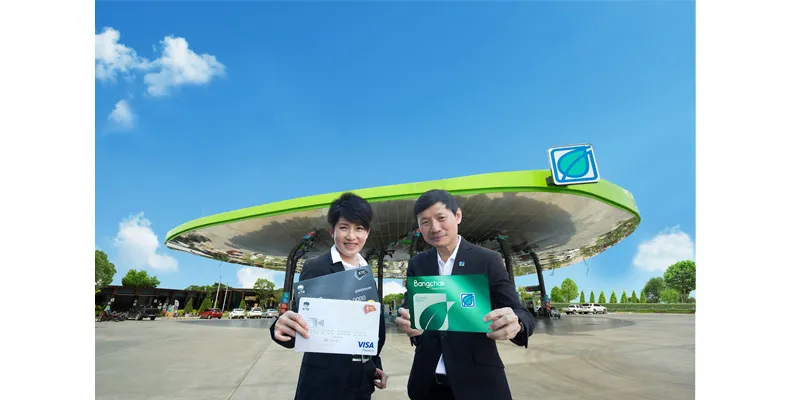 pr_d2_1143 pr_d2_1143