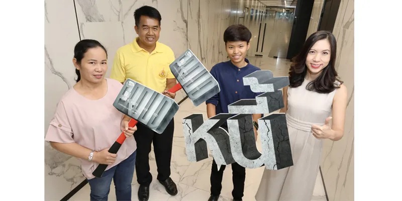 pr_d2_1154 pr_d2_1154