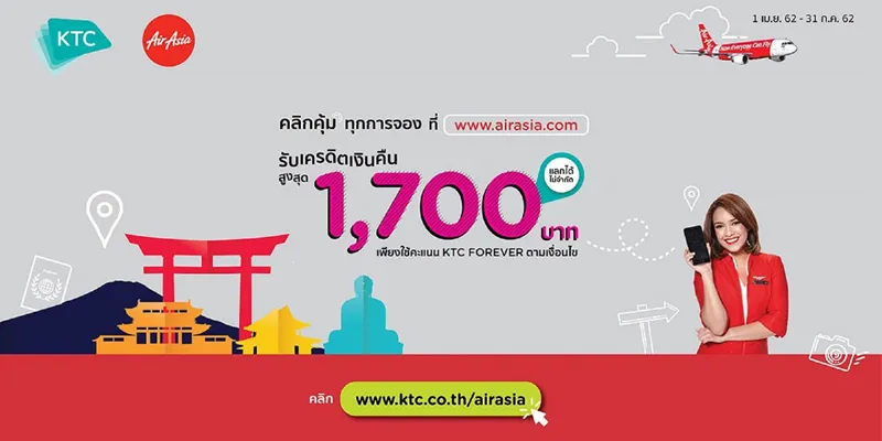 pr_d2_1159 pr_d2_1159