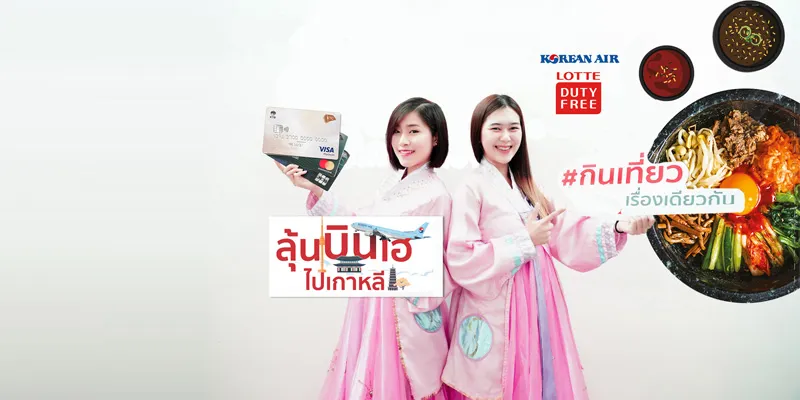 pr_d2_1164 pr_d2_1164