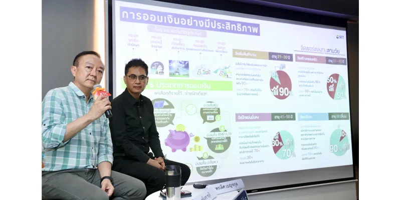 pr_d2_1168 pr_d2_1168