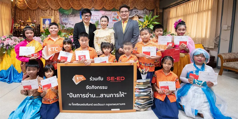 pr_d2_1180 pr_d2_1180