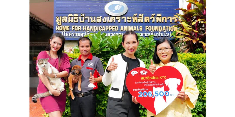 pr_d2_1191 pr_d2_1191