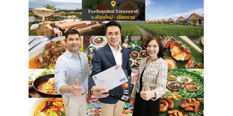 pr_d2_1233 pr_d2_1233