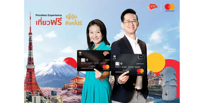 pr_d2_1243 pr_d2_1243