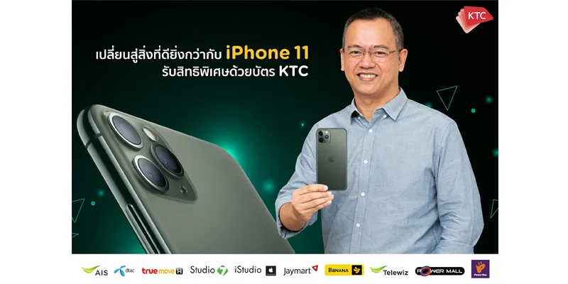 pr_d2_1244 pr_d2_1244