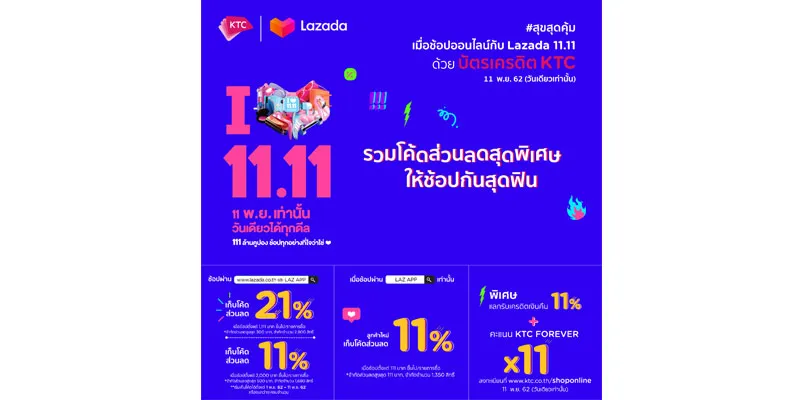 pr_d2_2154 pr_d2_2154