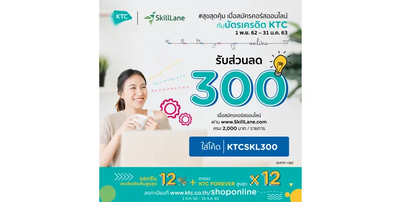 pr_d2_1256 pr_d2_1256