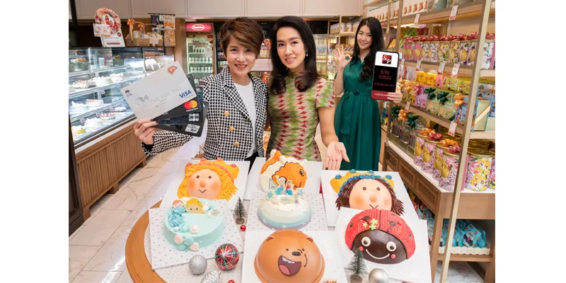 pr_d2_1260 pr_d2_1260