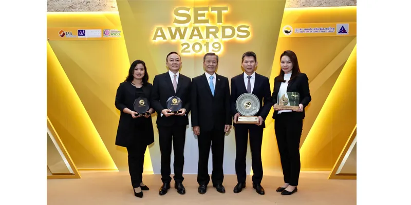 pr_d2_1262 pr_d2_1262