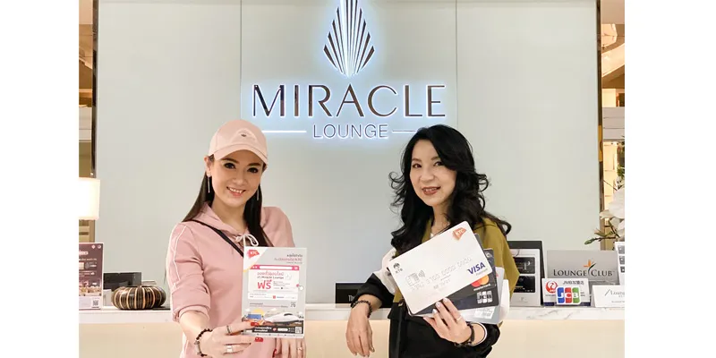 pr_d2_1267 pr_d2_1267