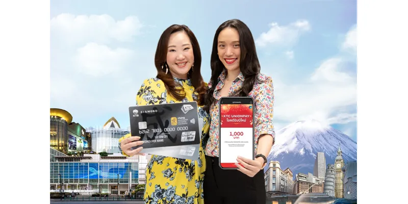 pr_d2_1278 pr_d2_1278