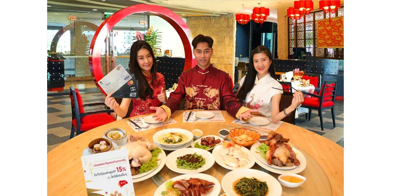 pr_d2_1288 pr_d2_1288