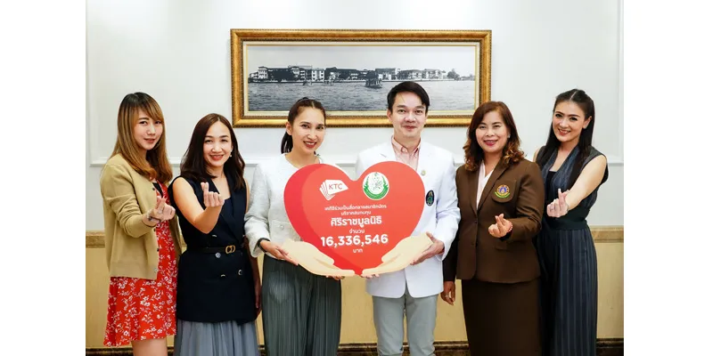 pr_d2_1297 pr_d2_1297