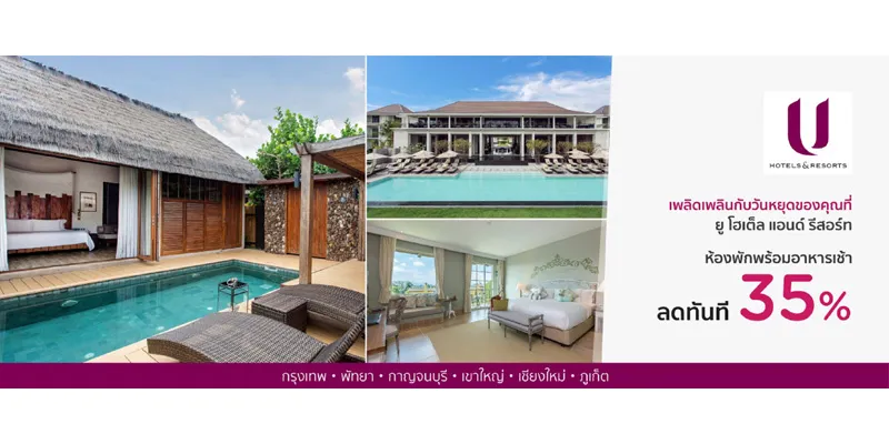 pr_d2_1303 pr_d2_1303