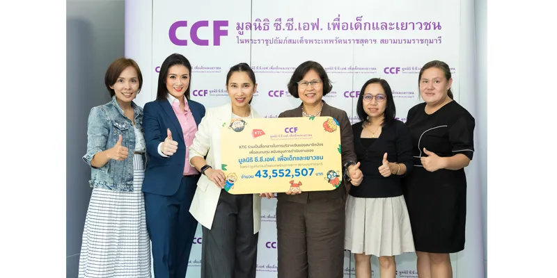 pr_d2_1305 pr_d2_1305