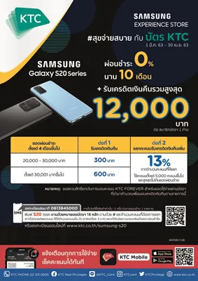 pr_d2_1311 pr_d2_1311