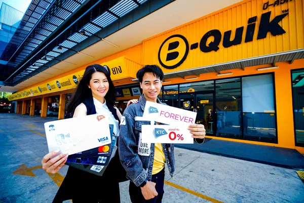 pr_d2_1313 pr_d2_1313